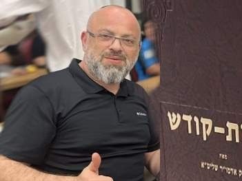 פעם ראשונה ומדויקת